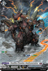 Image for Bonding Monster, Jumboscrusher (SR) (DZ-BT05: Omniscient Awakening) (DZ-BT05/SR21EN) - Cardfight Vanguard