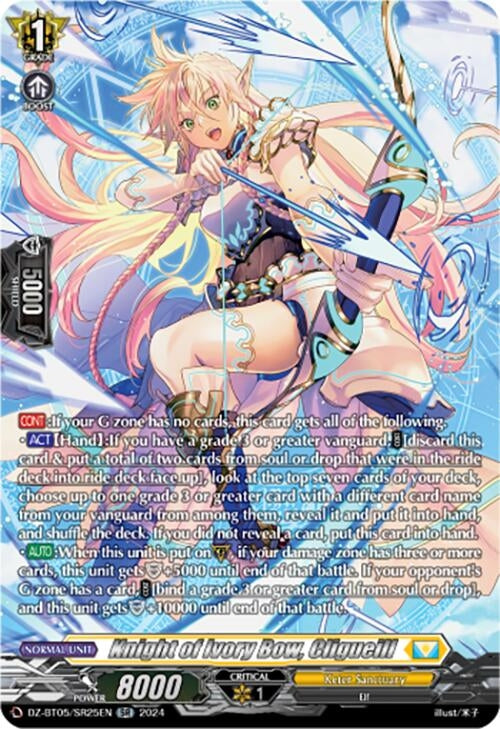 Image for Knight of Ivory Bow, Cligueill (SR) (DZ-BT05: Omniscient Awakening) (DZ-BT05/SR25EN) - Cardfight Vanguard