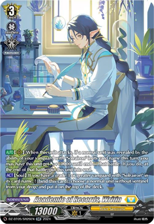 Image for Academic of Records, Writin (SR) (DZ-BT05: Omniscient Awakening) (DZ-BT05/SR26EN) - Cardfight Vanguard