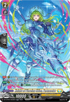 Image for Knight of Piercing Skies, Pernacetra (SR) (DZ-BT05: Omniscient Awakening) (DZ-BT05/SR29EN) - Cardfight Vanguard