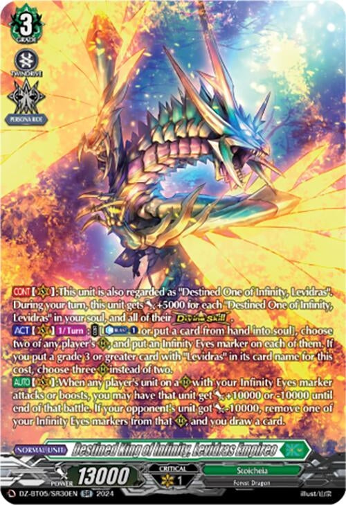 Image for Destined King of Infinity, Levidras Empireo (SR) (DZ-BT05: Omniscient Awakening) (DZ-BT05/SR30EN) - Cardfight Vanguard