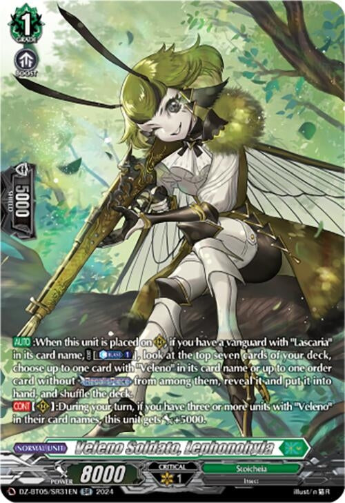 Image for Veleno Soldato, Lephonohyla (SR) (DZ-BT05: Omniscient Awakening) (DZ-BT05/SR31EN) - Cardfight Vanguard
