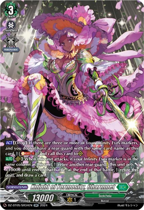 Image for Knight of Formosity, Charmnet (SR) (DZ-BT05: Omniscient Awakening) (DZ-BT05/SR34EN) - Cardfight Vanguard