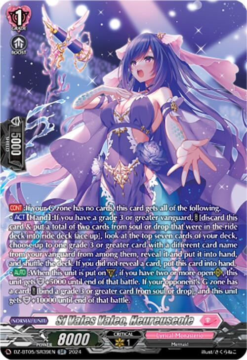 Image for Si Vales Valeo, Heureuseole (SR) (DZ-BT05: Omniscient Awakening) (DZ-BT05/SR39EN) - Cardfight Vanguard