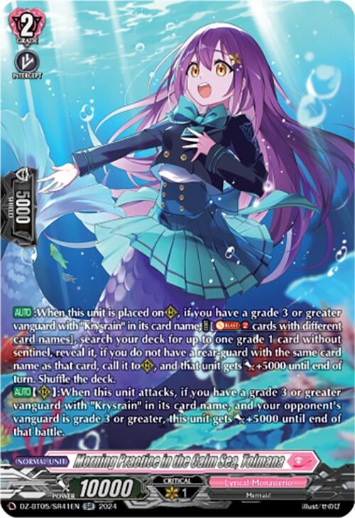 Image for Morning Practice in the Calm Sea, Tolmana (SR) (DZ-BT05: Omniscient Awakening) (DZ-BT05/SR41EN) - Cardfight Vanguard