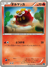 Image for Darumaka (BW6: Freeze Bolt) (013/059) - Pokemon Japan