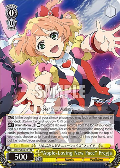 Image for "AppleLoving New Face" Freyja (MACROSS Delta Premium Booster) (MDE/SE45E01 N) - Weiss Schwarz