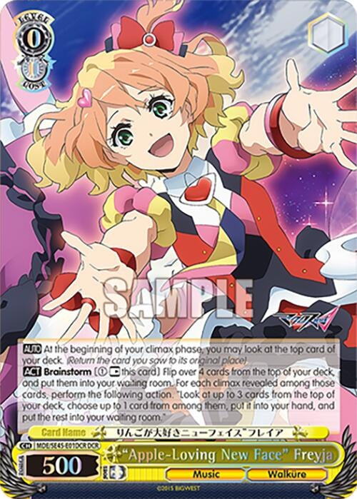 Image for "AppleLoving New Face" Freyja (DCR) (MACROSS Delta Premium Booster) (MDE/SE45E01DCR DCR) - Weiss Schwarz