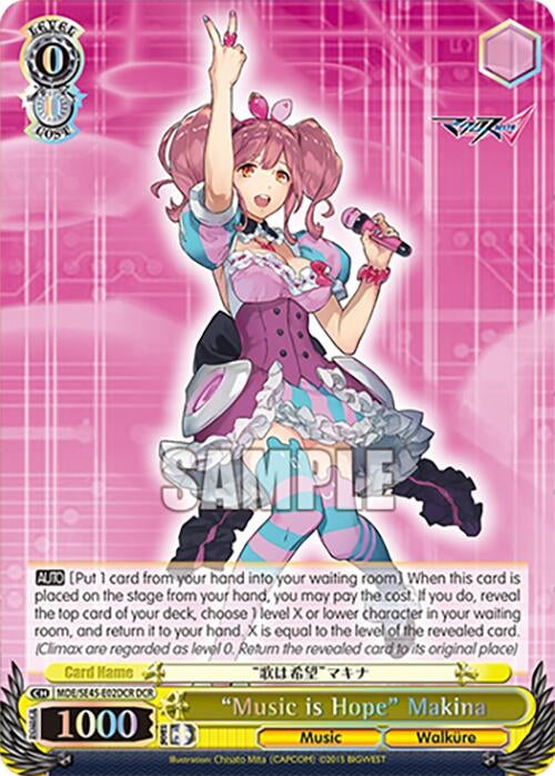Image for "Music is Hope" Makina (DCR) (MACROSS Delta Premium Booster) (MDE/SE45E02DCR DCR) - Weiss Schwarz