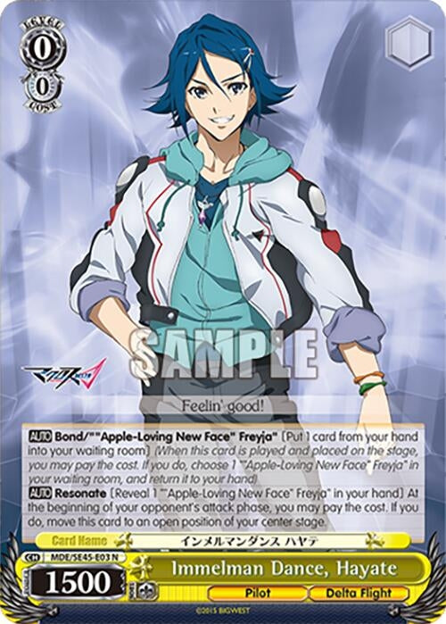 Image for Immelman Dance, Hayate (MACROSS Delta Premium Booster) (MDE/SE45E03 N) - Weiss Schwarz