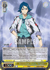 Image for Immelman Dance, Hayate (DCR) (MACROSS Delta Premium Booster) (MDE/SE45E03DCR DCR) - Weiss Schwarz