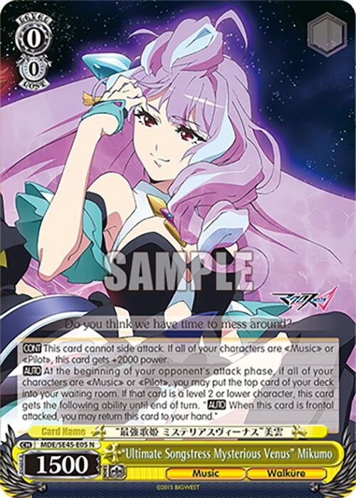 Image for "Ultimate Songstress Mysterious Venus" Mikumo (MACROSS Delta Premium Booster) (MDE/SE45E05 N) - Weiss Schwarz