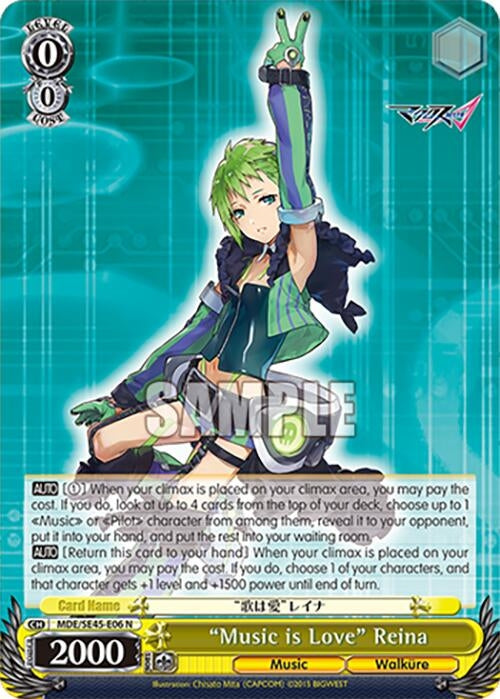 Image for "Music is Love" Reina (MACROSS Delta Premium Booster) (MDE/SE45E06 N) - Weiss Schwarz