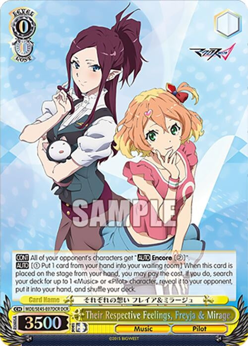Image for Their Respective Feelings, Freyja & Mirage (DCR) (MACROSS Delta Premium Booster) (MDE/SE45E07DCR DCR) - Weiss Schwarz