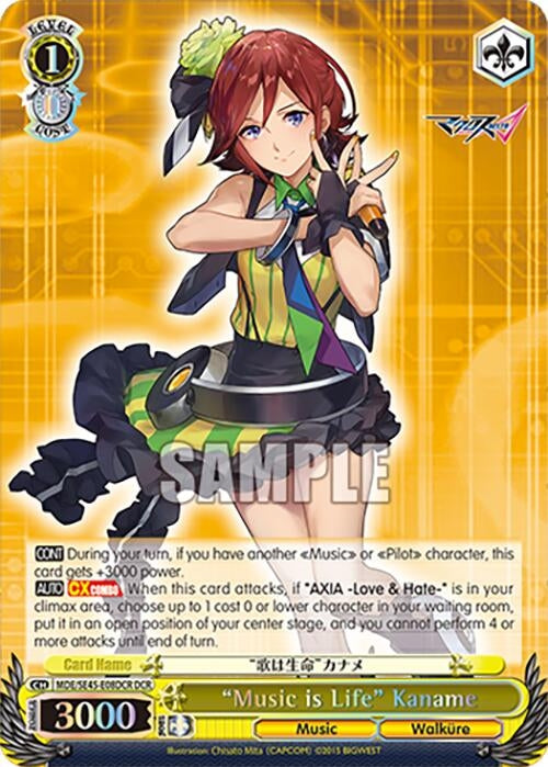 Image for "Music is Life" Kaname (DCR) (MACROSS Delta Premium Booster) (MDE/SE45E08DCR DCR) - Weiss Schwarz