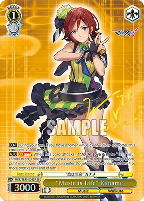 Image for "Music is Life" Kaname (SP) (MACROSS Delta Premium Booster) (MDE/SE45E08SP SP) - Weiss Schwarz
