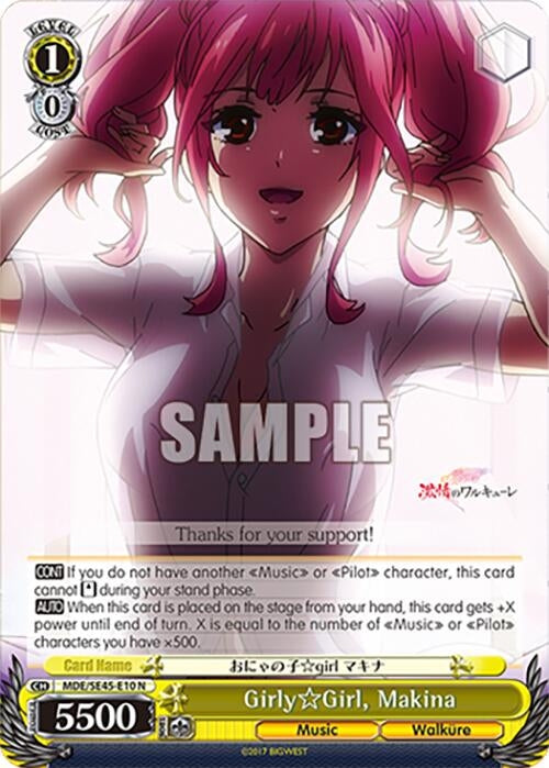 Image for Girly Girl, Makina (MACROSS Delta Premium Booster) (MDE/SE45E10 N) - Weiss Schwarz