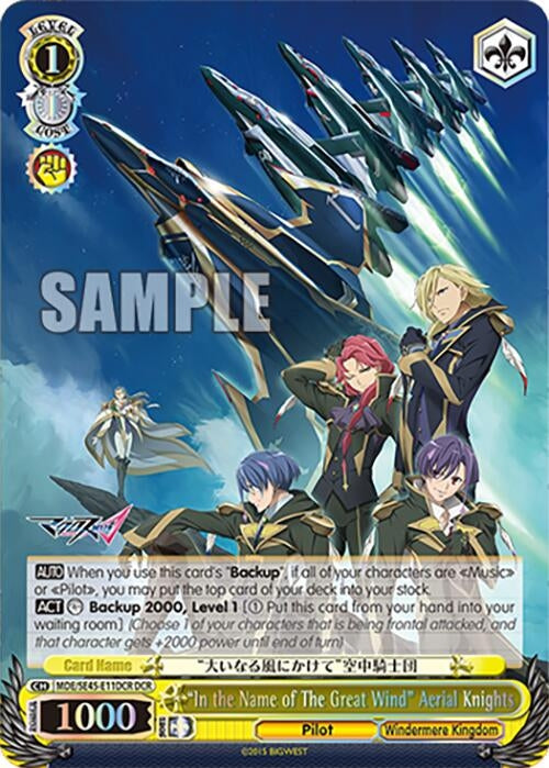 Image for "In the Name of The Great Wind" Aerial Knights (DCR) (MACROSS Delta Premium Booster) (MDE/SE45E11DCR DCR) - Weiss Schwarz