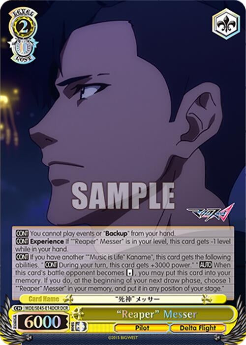 Image for "Reaper" Messer (DCR) (MACROSS Delta Premium Booster) (MDE/SE45E14DCR DCR) - Weiss Schwarz