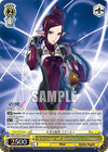 Image for Lineage of Geniuses, Mirage (DCR) (MACROSS Delta Premium Booster) (MDE/SE45E15DCR DCR) - Weiss Schwarz