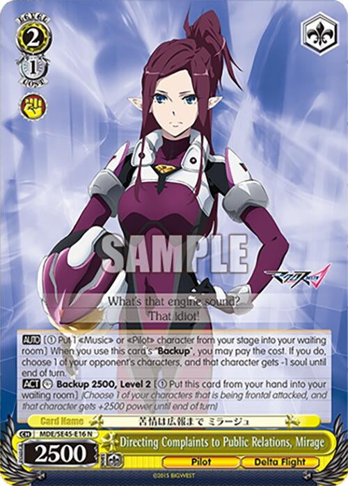 Image for Directing Complaints to Public Relations, Mirage (MACROSS Delta Premium Booster) (MDE/SE45E16 N) - Weiss Schwarz