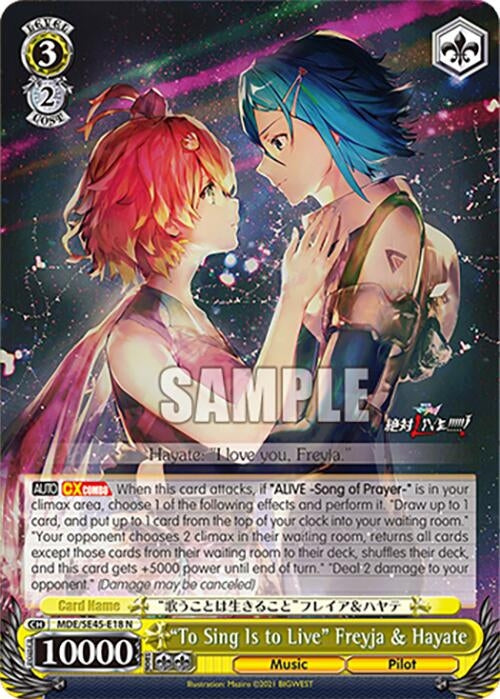 Image for "To Sing Is to Live" Freyja & Hayate (MACROSS Delta Premium Booster) (MDE/SE45E18 N) - Weiss Schwarz