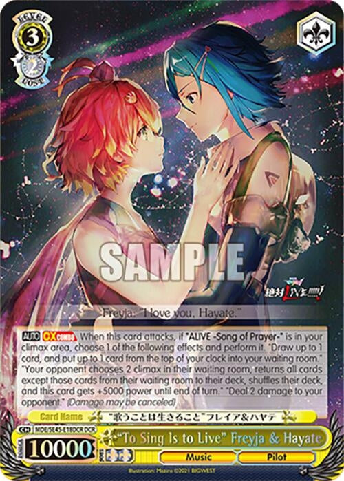 Image for "To Sing Is to Live" Freyja & Hayate (DCR) (MACROSS Delta Premium Booster) (MDE/SE45E18DCR DCR) - Weiss Schwarz