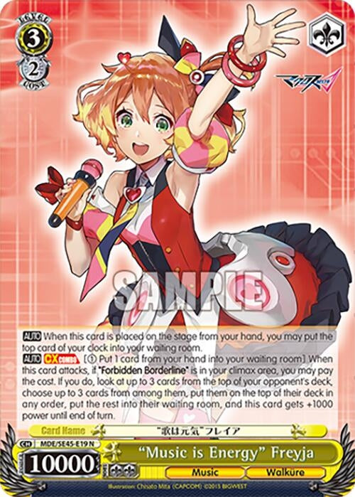Image for "Music is Energy" Freyja (MACROSS Delta Premium Booster) (MDE/SE45E19 N) - Weiss Schwarz