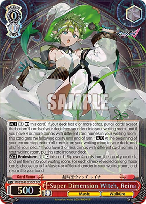 Image for Super Dimension Witch, Reina (DCR) (MACROSS Delta Premium Booster) (MDE/SE45E25DCR DCR) - Weiss Schwarz