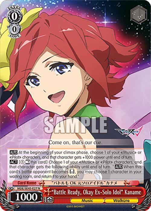 Image for "Battle Ready, Okay ExSolo Idol" Kaname (MACROSS Delta Premium Booster) (MDE/SE45E27 N) - Weiss Schwarz