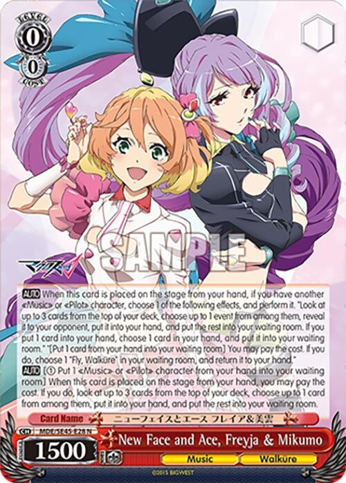 Image for New Face and Ace, Freyja & Mikumo (MACROSS Delta Premium Booster) (MDE/SE45E28 N) - Weiss Schwarz