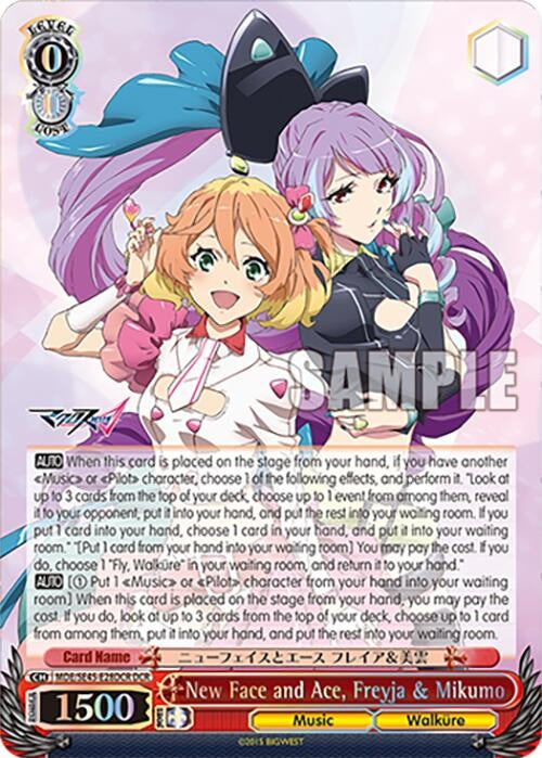 Image for New Face and Ace, Freyja & Mikumo (DCR) (MACROSS Delta Premium Booster) (MDE/SE45E28DCR DCR) - Weiss Schwarz