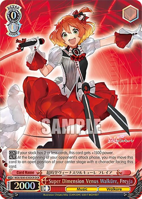 Image for Super Dimension Venus Walkure, Freyja (DCR) (MACROSS Delta Premium Booster) (MDE/SE45E30DCR DCR) - Weiss Schwarz