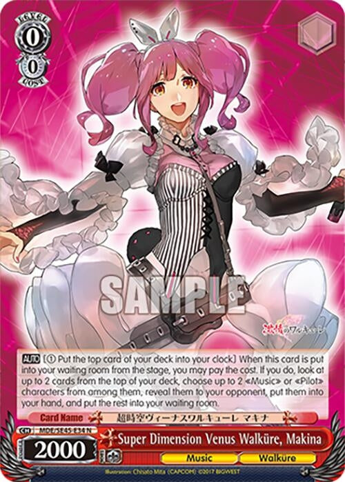 Image for Super Dimension Venus Walkure, Makina (MACROSS Delta Premium Booster) (MDE/SE45E34 N) - Weiss Schwarz