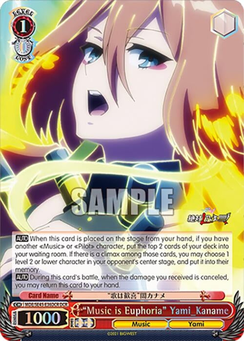 Image for "Music is Euphoria" Yami_Kaname (DCR) (MACROSS Delta Premium Booster) (MDE/SE45E36DCR DCR) - Weiss Schwarz