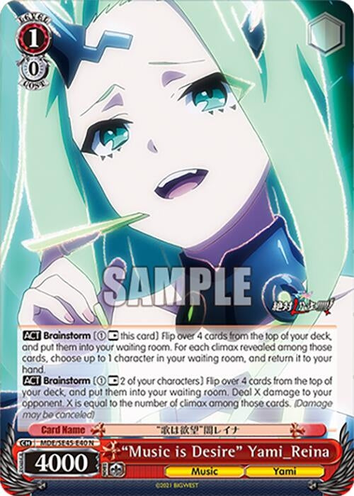 Image for "Music is Desire" Yami_Reina (MACROSS Delta Premium Booster) (MDE/SE45E40 N) - Weiss Schwarz