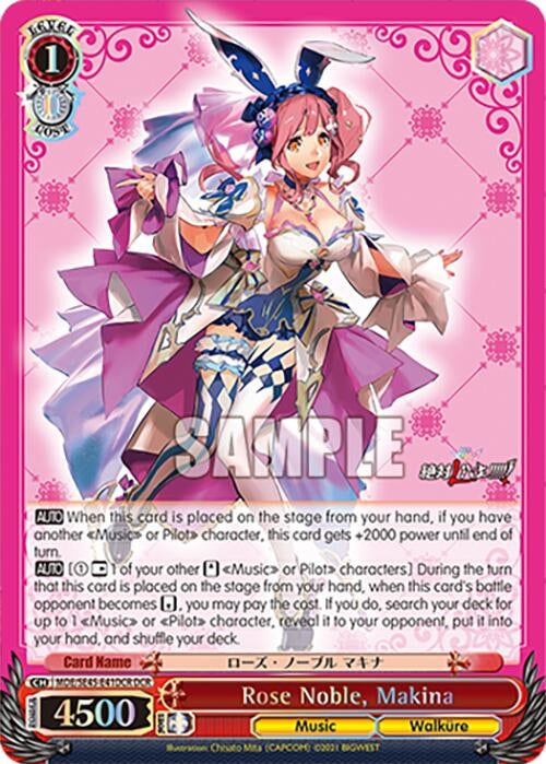 Image for Rose Noble, Makina (DCR) (MACROSS Delta Premium Booster) (MDE/SE45E41DCR DCR) - Weiss Schwarz