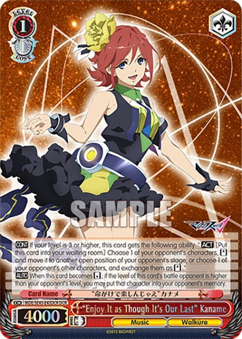 Image for "Enjoy It as Though It's Our Last" Kaname (DCR) (MACROSS Delta Premium Booster) (MDE/SE45E43DCR DCR) - Weiss Schwarz