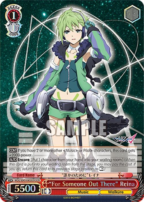 Image for "For Someone Out There" Reina (DCR) (MACROSS Delta Premium Booster) (MDE/SE45E45DCR DCR) - Weiss Schwarz