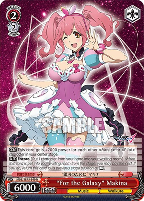 Image for "For the Galaxy" Makina (MACROSS Delta Premium Booster) (MDE/SE45E49 N) - Weiss Schwarz