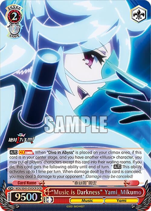 Image for "Music is Darkness" Yami_Mikumo (DCR) (MACROSS Delta Premium Booster) (MDE/SE45E50DCR DCR) - Weiss Schwarz