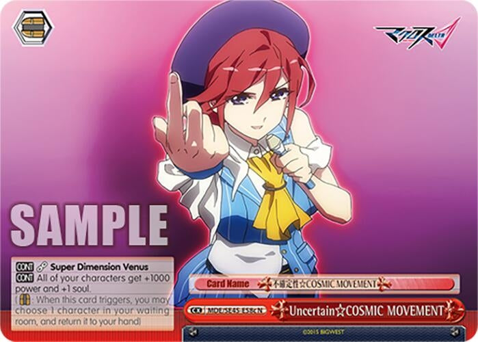 Image for Uncertain COSMIC MOVEMENT (C) (MACROSS Delta Premium Booster) (MDE/SE45E58c N) - Weiss Schwarz