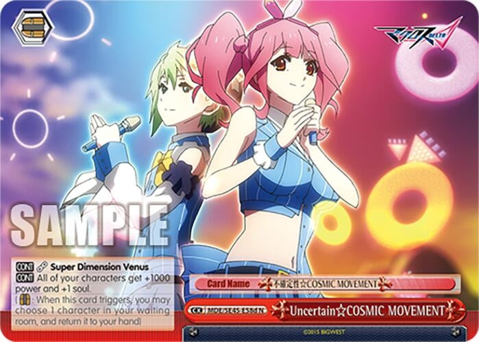 Image for Uncertain COSMIC MOVEMENT (D) (MACROSS Delta Premium Booster) (MDE/SE45E58d N) - Weiss Schwarz