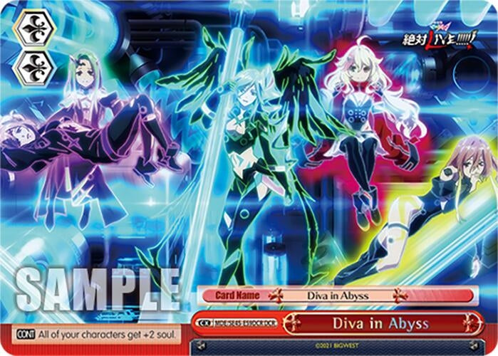 Image for Diva in Abyss (DCR) (MACROSS Delta Premium Booster) (MDE/SE45E59DCR DCR) - Weiss Schwarz