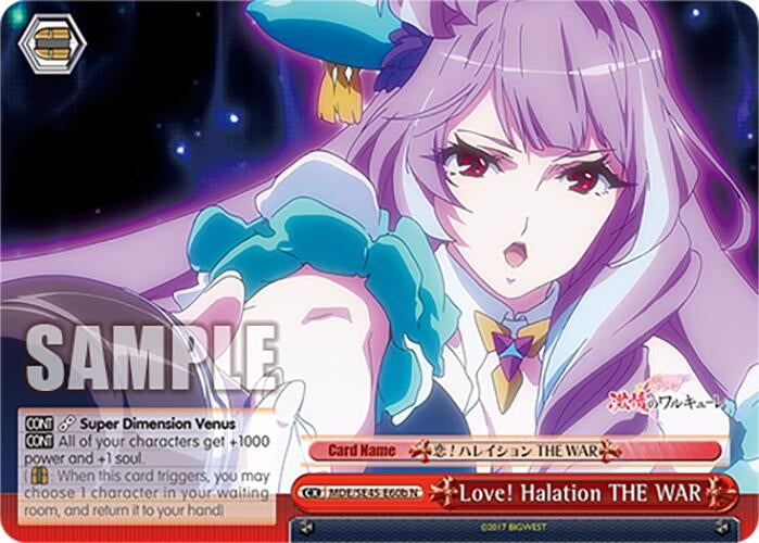 Image for Love! Halation THE WAR (B) (MACROSS Delta Premium Booster) (MDE/SE45E60b N) - Weiss Schwarz