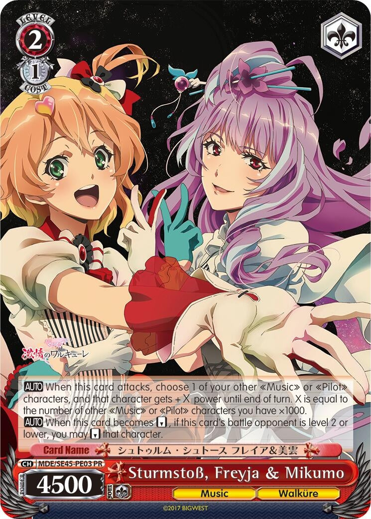 Image for Sturmstoss, Freyja & Mikumo (PR) (MACROSS Delta Premium Booster) (MDE/SE45PE03 PR) - Weiss Schwarz