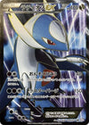 Image for Latios EX (BW8: Spiral Force) (054/051) - Pokemon Japan