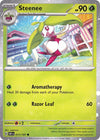 Image for Steenee - 017/197 (Cosmos Holo) (Miscellaneous Cards & Products) (017/197) - Pokemon