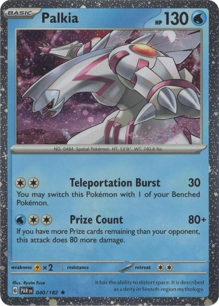Image for Palkia - 040/182 (Cosmos Holo) (Miscellaneous Cards & Products) (040/182) - Pokemon