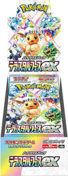 Image for Terastal Fest ex Booster Box - Pokemon Japan